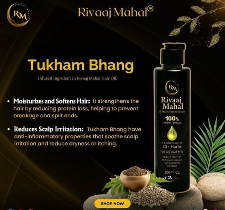 Rivaaj Mahal Herbal Hair Growth Oil — Patlay Balon Ke Liye Qudrati Herbal Formula | 100% Natural